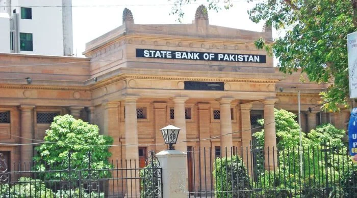 State Bank of Pakistan building in Karachi, representing the central bank’s decision to raise the policy interest rate to 11.5% amid inflation concerns.