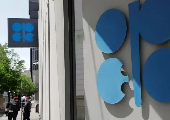 OPEC logo displayed outside its headquarters building, representing the global oil producers’ group following the UAE’s decision to exit and shift its energy strategy.