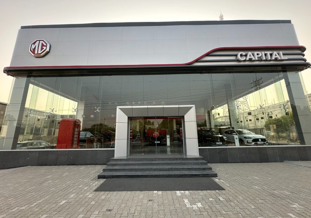 MG Motor Pakistan dealership exterior for hybrid and electric vehicle support