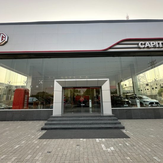 MG Motor Pakistan dealership exterior for hybrid and electric vehicle support