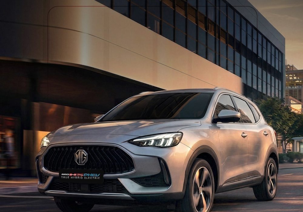 The current-generation MG HS PHEV True Hybrid Electric vehicle, now available for ready delivery in Pakistan ahead of Eid.