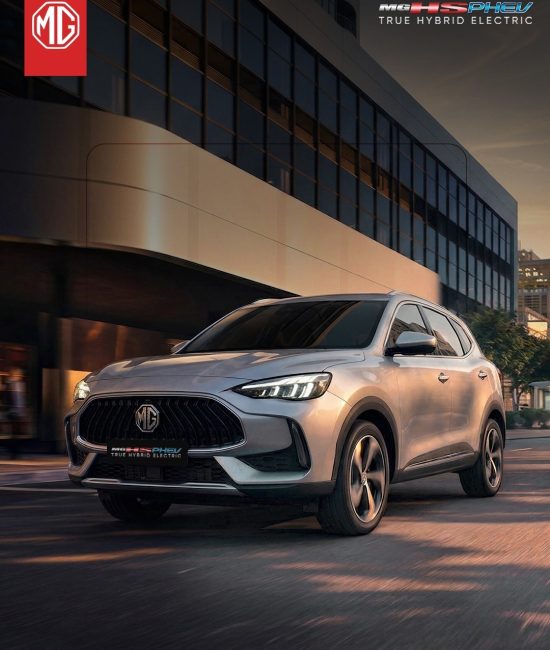 The current-generation MG HS PHEV True Hybrid Electric vehicle, now available for ready delivery in Pakistan ahead of Eid.